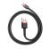 Baseus Cafule Cable USB To Normal