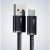 Baseus Cafule Series Rapid Charge USB To C 2M Black