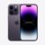 Apple iPhone 14 Pro [256GB] (Sealed Box)