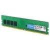 Crucial – 4GB RAM DDR4 Desktop 2666Mhz