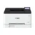 Canon i-SENSYS LBP633CDW A4 22ppm Wireless Duplex Single Function Color Laser Printer
