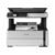 Epson EcoTank M2170 Monochrome A4 All-in-One Wi-Fi Duplex Ink Tank Printer