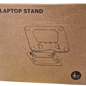 Laptop Stand (Brown Box)